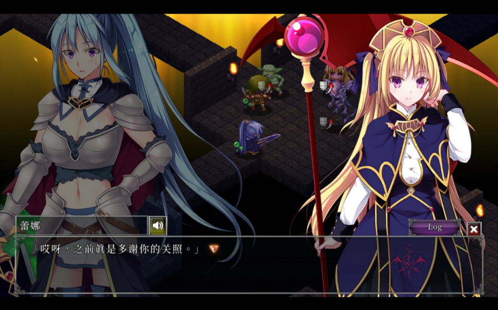 图片[10]-地下城军团-献予魔王的少女们- STEAM官中-魔力森林