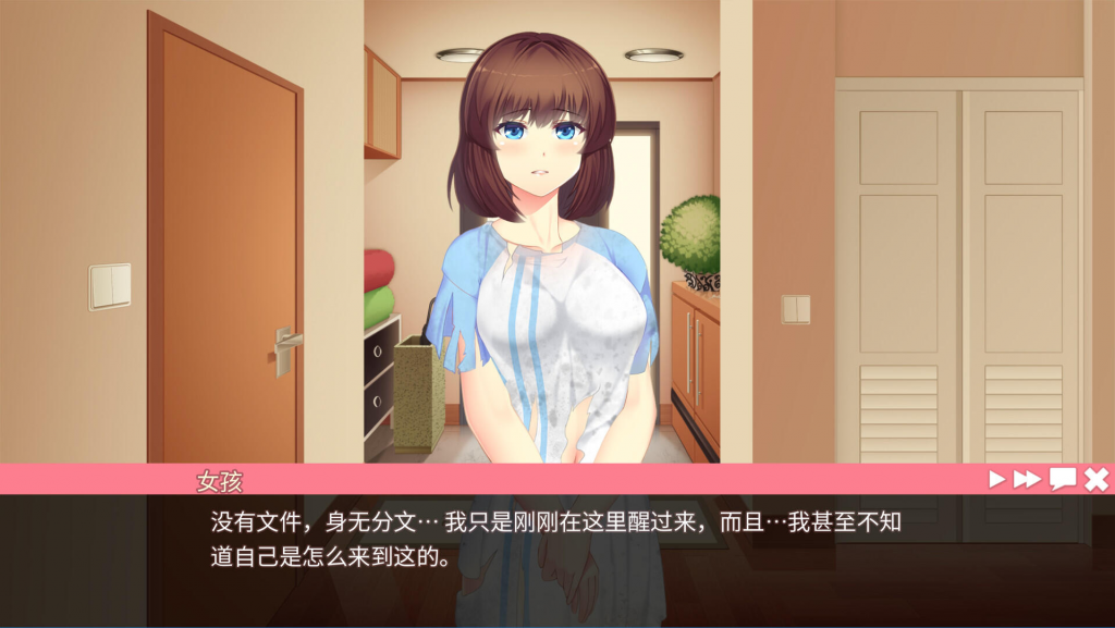 图片[1]-她的新回忆-无尽模拟器 Her New Memory – Hentai Simulator【PC+安卓】-魔力森林
