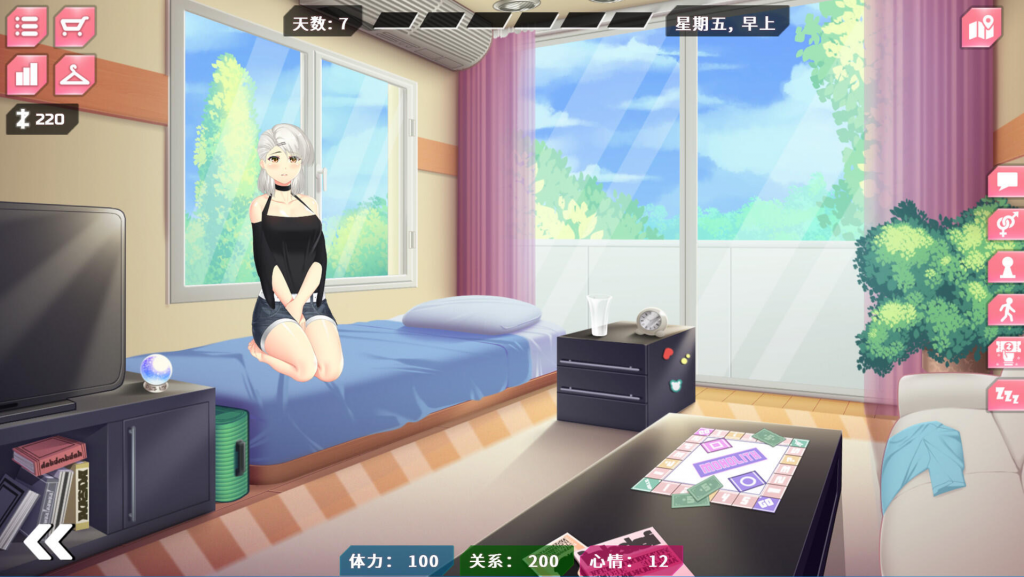 图片[2]-她的新回忆-无尽模拟器 Her New Memory – Hentai Simulator【PC+安卓】-魔力森林