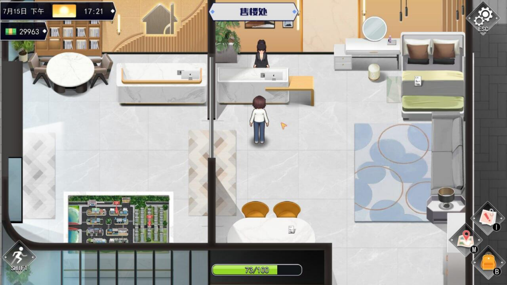 图片[3]-职场幻想|V1.353|STEAM官中-魔力森林
