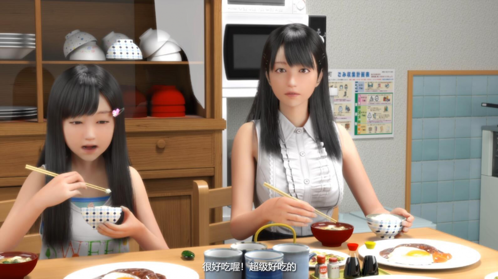 图片[2]-尼特与天使与色色家族 V1.32 官方中文-魔力森林