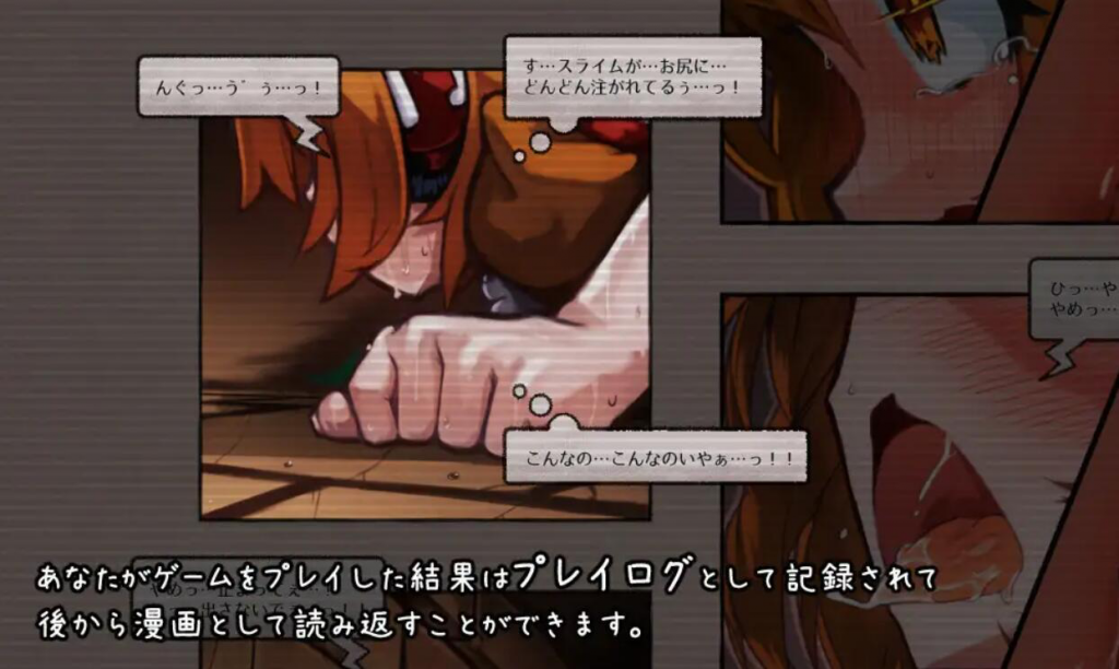 图片[1]-魔法少女小奏与魅魔教会 V1.6 官方中文-魔力森林