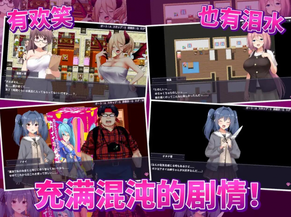 图片[2]-爱与和平的魔法少女 Roseleaf~绝对不能败给受孕监禁强奸！ DL官中-魔力森林