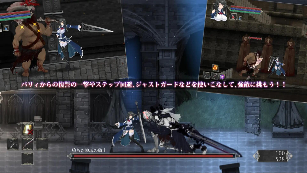 图片[1]-魔女复仇之夜 V1.07 汉化版 作弊+全存档+动画版 支持手柄-魔力森林