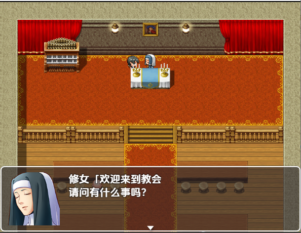 图片[3]-讨伐：我被盯上了 v1.5 海阁汉化版【PC+安卓】-魔力森林