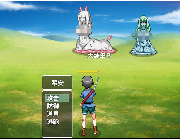 图片[2]-讨伐：我被盯上了 v1.5 海阁汉化版【PC+安卓】-魔力森林