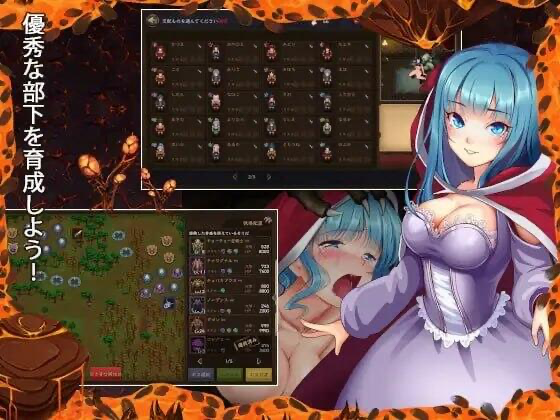 图片[1]-魔王的秘宝 V1.21 机翻汉化-魔力森林