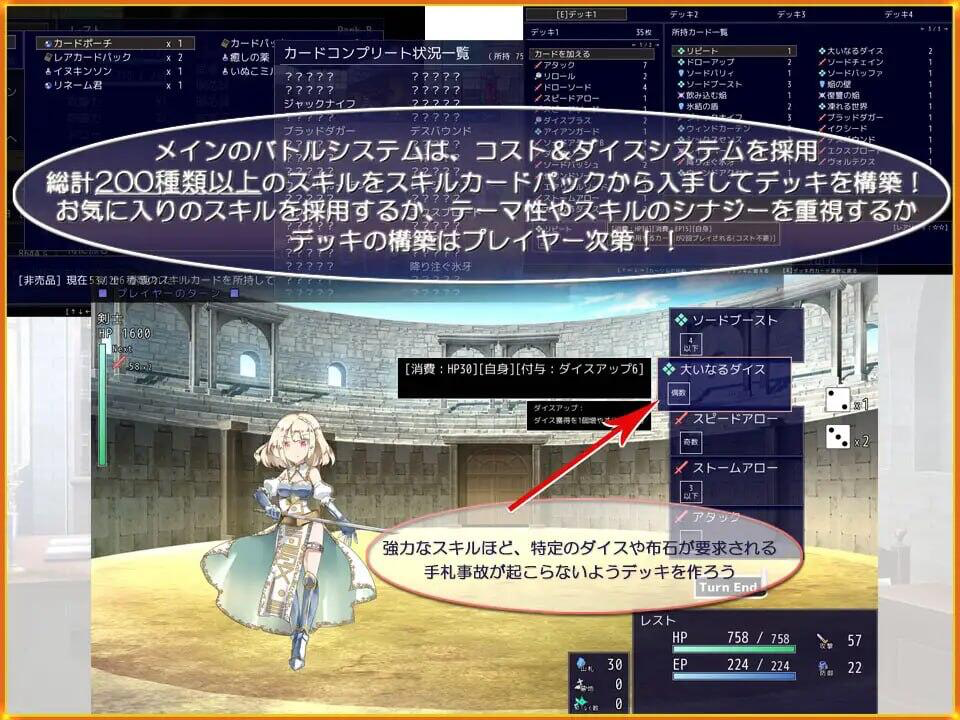 图片[1]-公主斗技场2 AI汉化-魔力森林