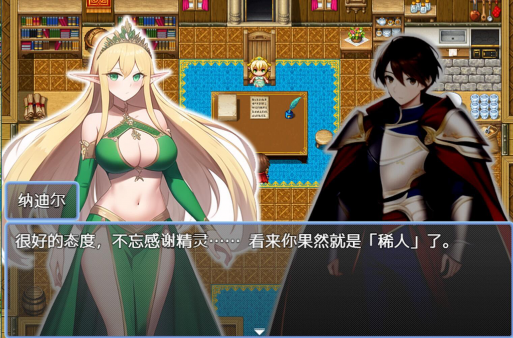 图片[1]-迷失在只有雌性精灵的村庄，必须让所有人怀孕才能离开 STEAM官中-魔力森林