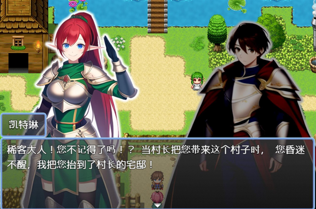 图片[2]-迷失在只有雌性精灵的村庄，必须让所有人怀孕才能离开 STEAM官中-魔力森林