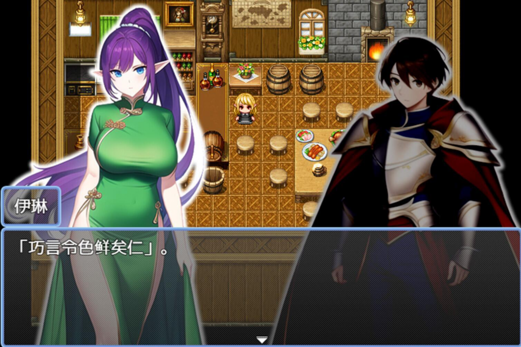 图片[3]-迷失在只有雌性精灵的村庄，必须让所有人怀孕才能离开 STEAM官中-魔力森林