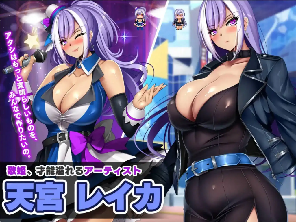 图片[2]-NTR欠债偶像 v1.03 AI汉化版【仅有安卓】-魔力森林