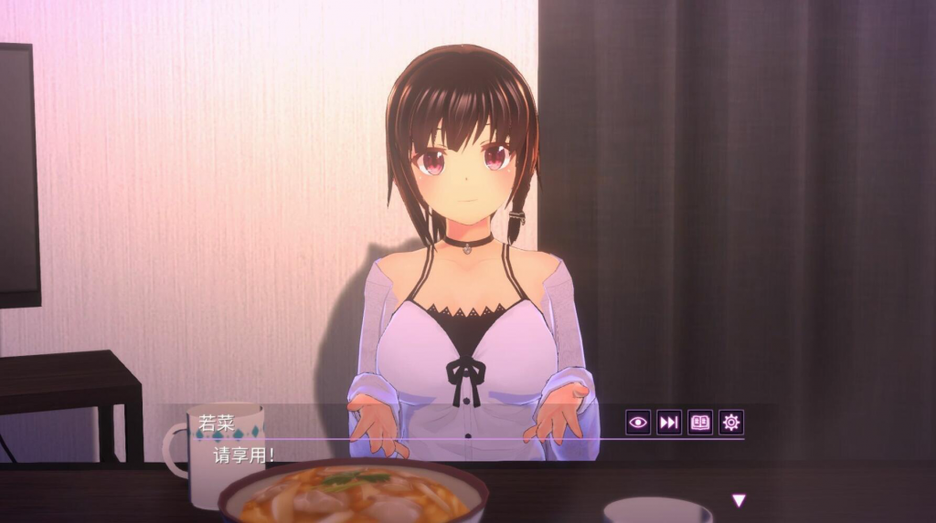 图片[3]-One Night ~仅限一夜的幼妻~ STEAM官中-魔力森林