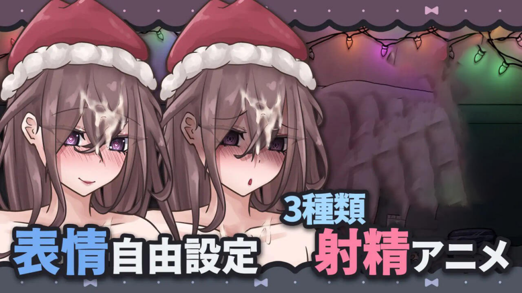 图片[1]-被高个子巨乳女友抓住用飞机杯责罚 DL官中-魔力森林