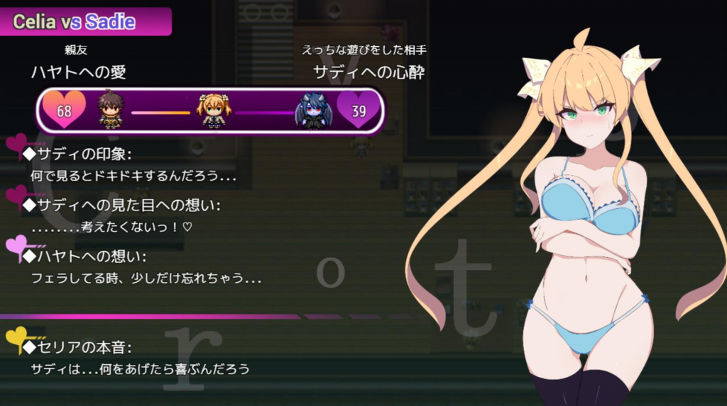 图片[7]-暗号撕裂 V1.02 STEAM官中-魔力森林