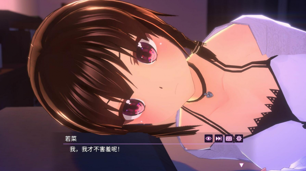 图片[2]-One Night ~仅限一夜的幼妻~ STEAM官中-魔力森林
