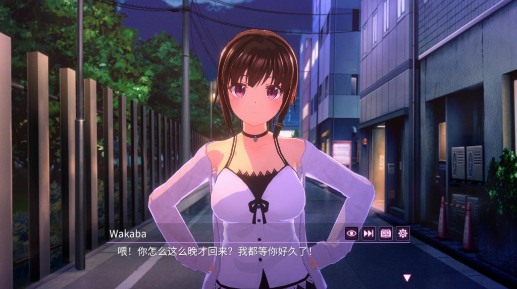图片[1]-One Night ~仅限一夜的幼妻~ STEAM官中-魔力森林