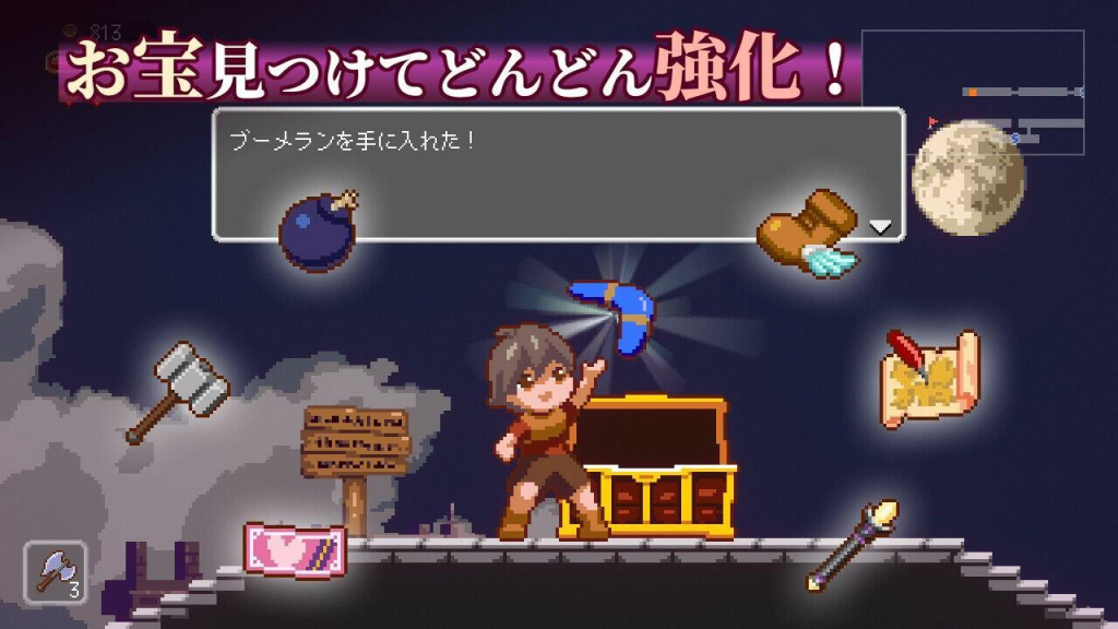 图片[1]-魅魔世界的迷途人 V1.01 DL官中【PC+安卓】-魔力森林