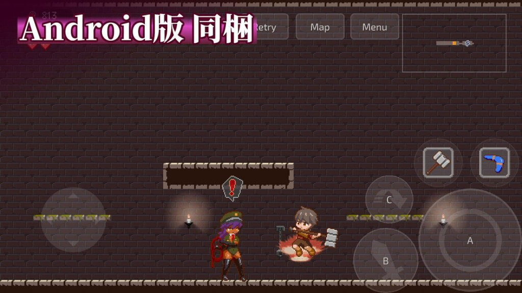 图片[2]-魅魔世界的迷途人 V1.01 DL官中【PC+安卓】-魔力森林