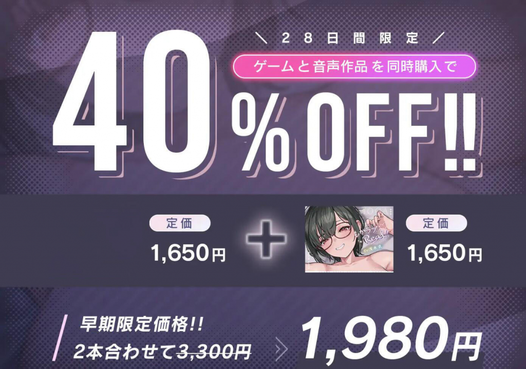 图片[2]-萌恋ReLive♪ ～真实恋爱距离下的兴奋表情观察动画～生肉 【PC+安卓】-魔力森林
