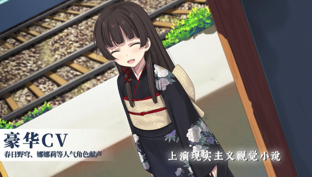 图片[2]-泡沫冬景-Christmas Tina 官方中文【PC+安卓】-魔力森林