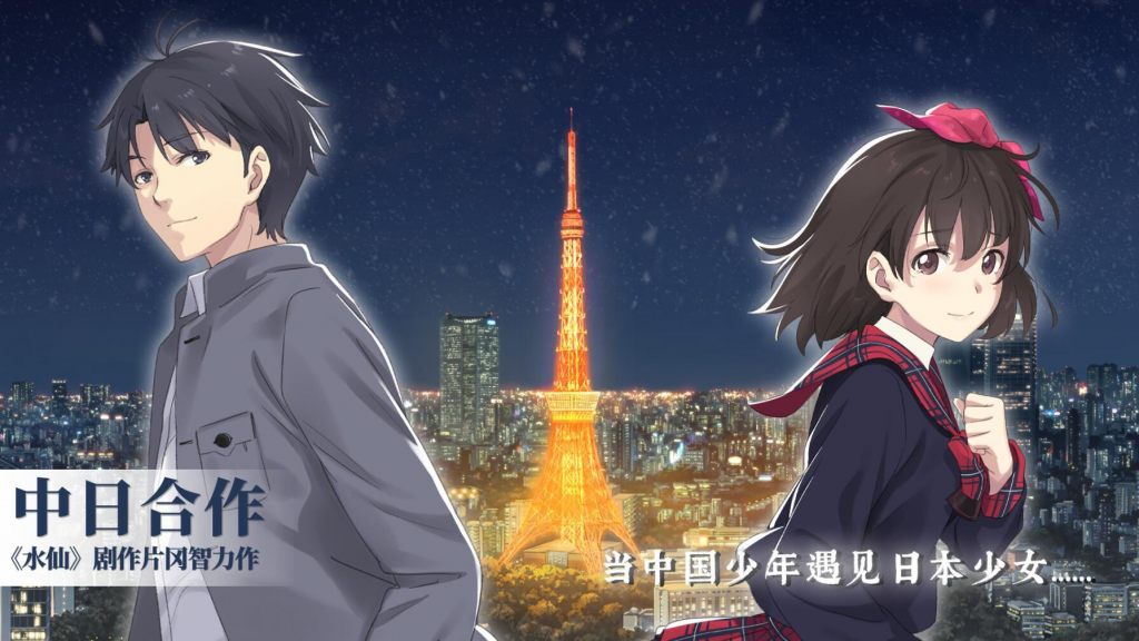 图片[1]-泡沫冬景-Christmas Tina 官方中文【PC+安卓】-魔力森林
