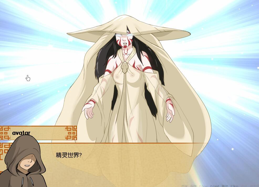 图片[2]-降世神通:四元素训练师 V1.0.6E 汉化版【PC+安卓】-魔力森林