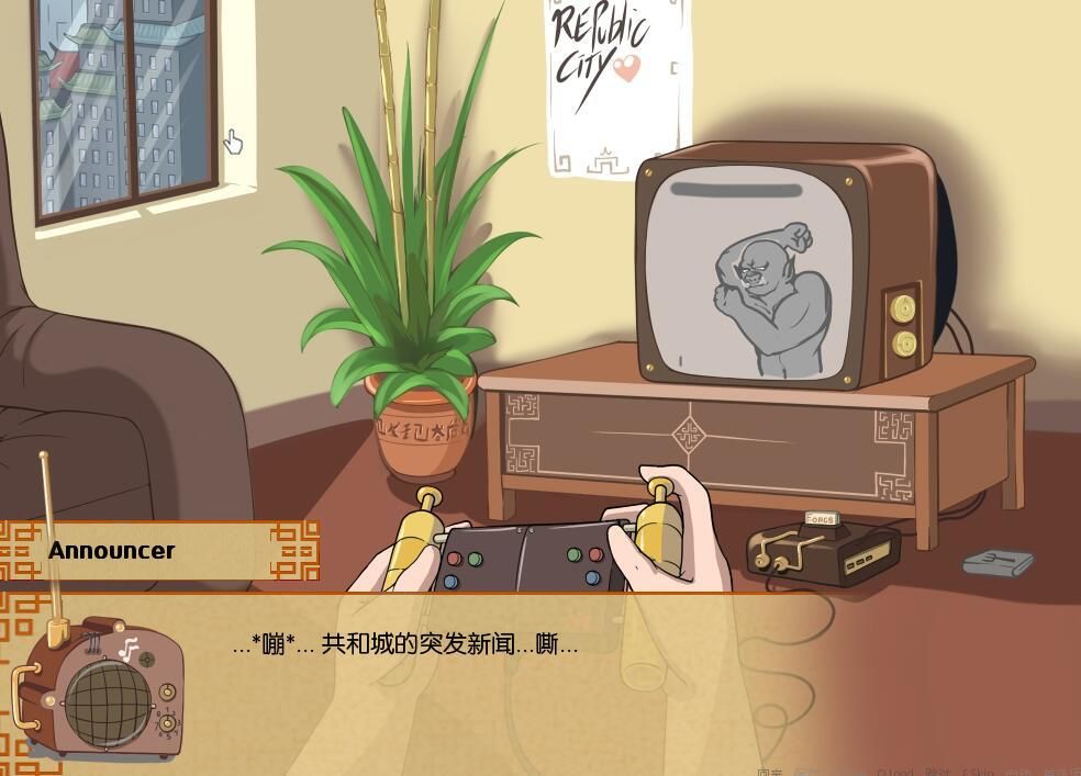 图片[3]-降世神通:四元素训练师 V1.0.6E 汉化版【PC+安卓】-魔力森林