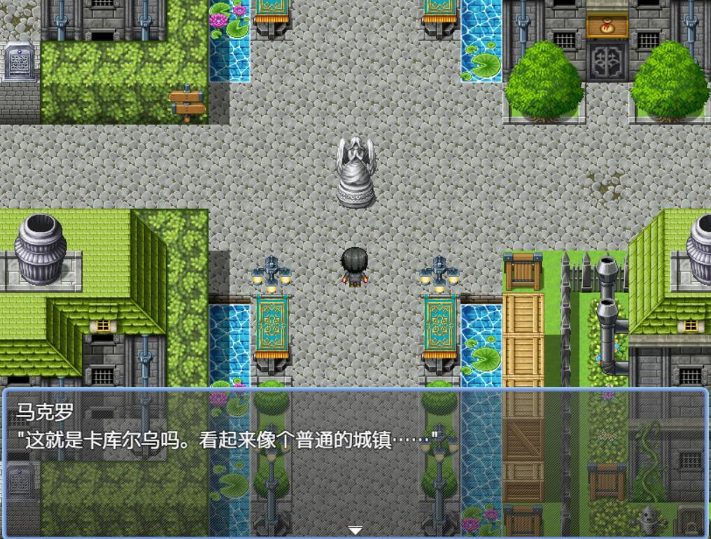 图片[2]-淫荡的摇篮曲 V2.01 官方中文-魔力森林
