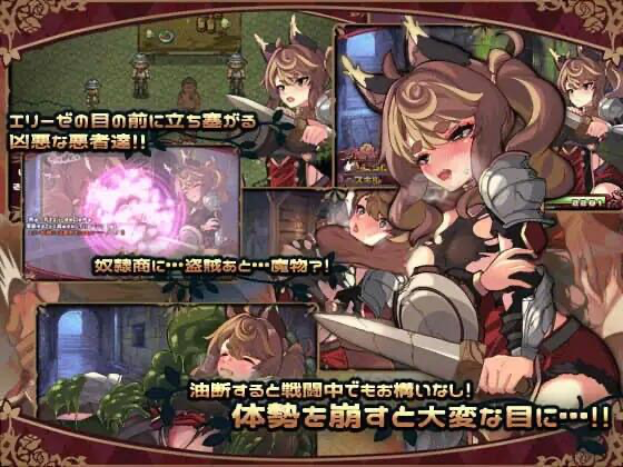 图片[2]-艾莉丝与恍惚的人偶 AI汉化-魔力森林