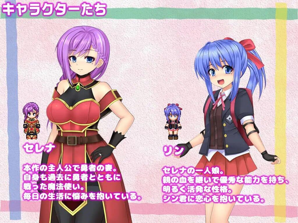 图片[2]-人妻瑟蕾娜与魔石迷宫 STEAM官中-魔力森林