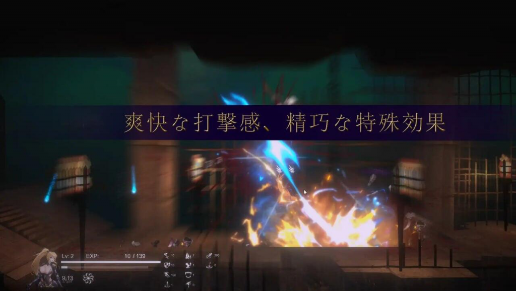 图片[3]-圣骑士复仇之夜 官方中文-魔力森林