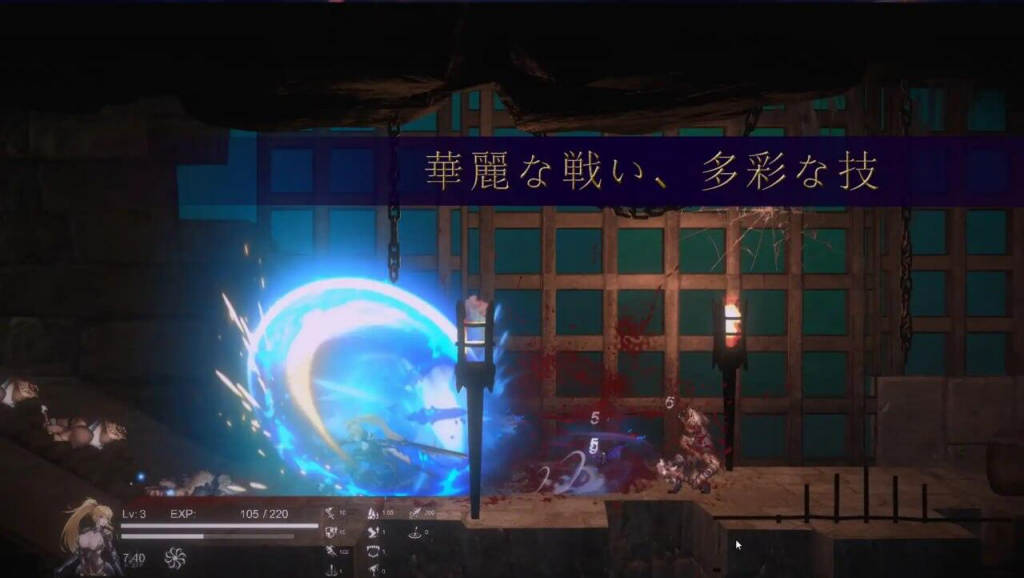 图片[2]-圣骑士复仇之夜 官方中文-魔力森林