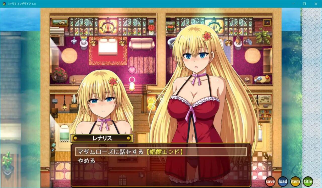 图片[1]-蕾娜莉丝的渴望 V1.0 AI汉化-魔力森林
