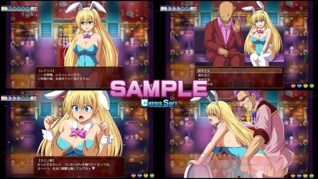 图片[2]-蕾娜莉丝的渴望 V1.0 AI汉化-魔力森林