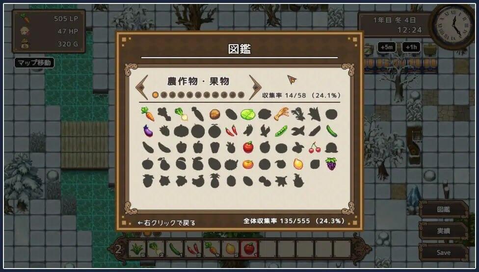 图片[3]-百合少女的日常 V1.10 STEAM官中-魔力森林