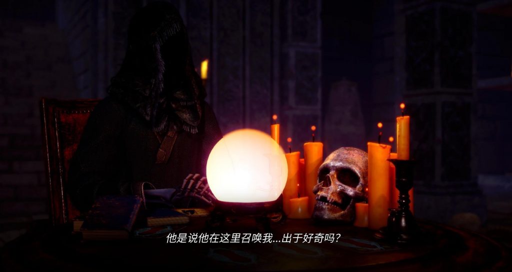图片[1]-深渊的欲望 Abyssal Lust V0.1 官方中文-魔力森林