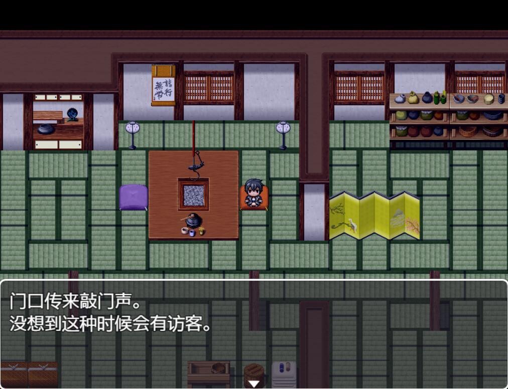 图片[1]-直到雪融化 AI汉化【PC+安卓】-魔力森林
