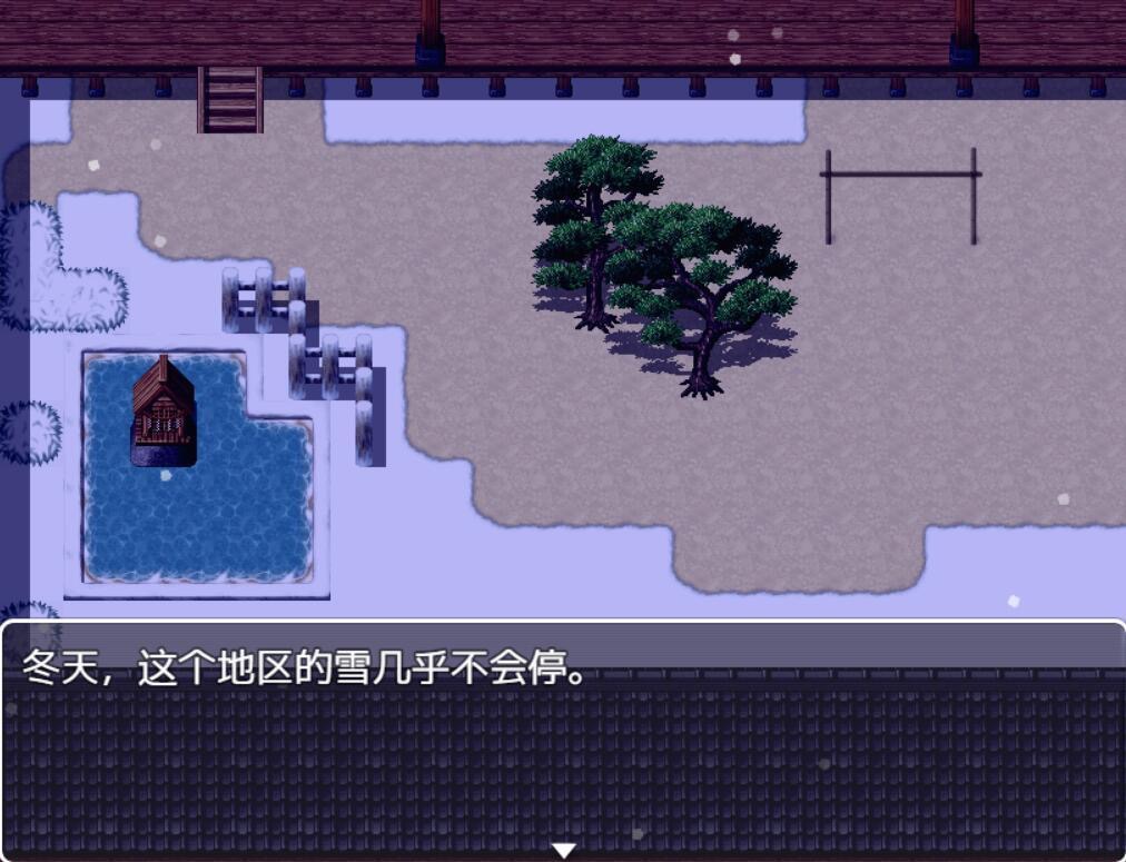 图片[2]-直到雪融化 AI汉化【PC+安卓】-魔力森林