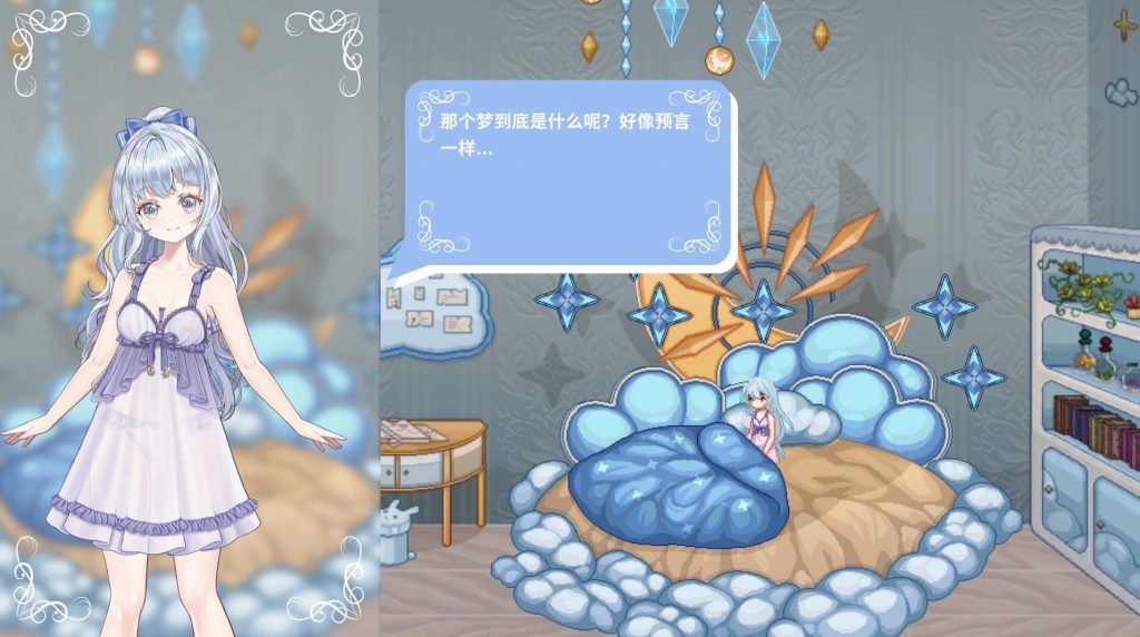 图片[1]-轮回的莉薇娅 V0.4 官方中文-魔力森林