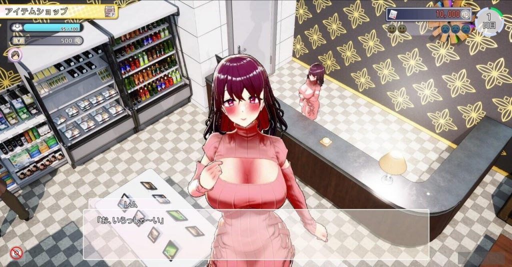 图片[2]-AV导演生活！~请拍摄各种各样的我♡ DL官中-魔力森林