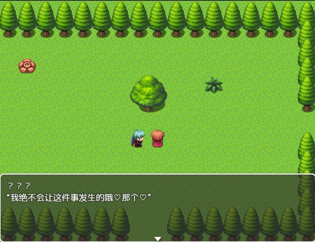 图片[2]-被俘的冒险家 官方中文-魔力森林