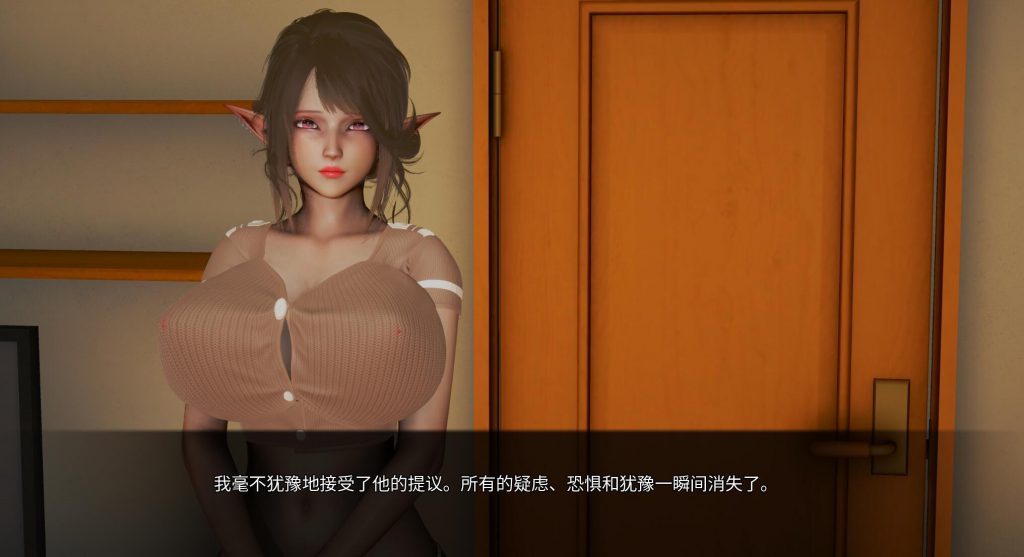 图片[1]-后宫腐败 Harem Corruption 官方中文-魔力森林