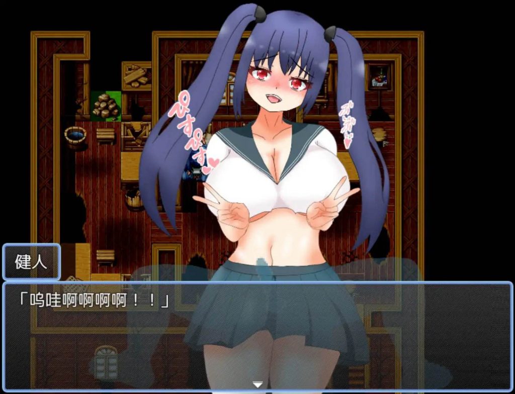 图片[2]-和兄控妹妹一起挑战异世界 v1.0 AI汉化 通关密码+回想屋密码【仅安卓】-魔力森林