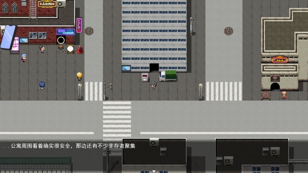 图片[2]-她在末日中堕落了 官方中文-魔力森林