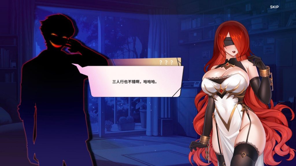 图片[1]-夏日风情 V2.11 STEAM官中【PC+安卓】-魔力森林