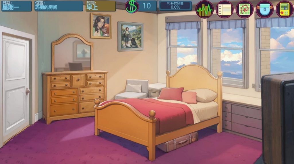 图片[3]-太妃物语 Taffy Tales 系列 汉化版【PC+安卓】-魔力森林