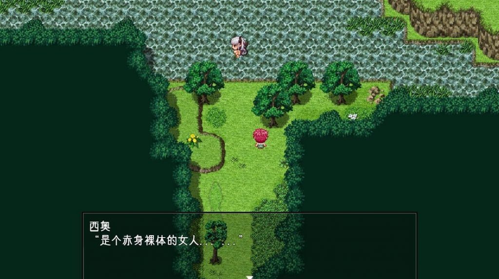 图片[2]-在恶魔面前大声说要做后宫 V1.13 DL官中-魔力森林