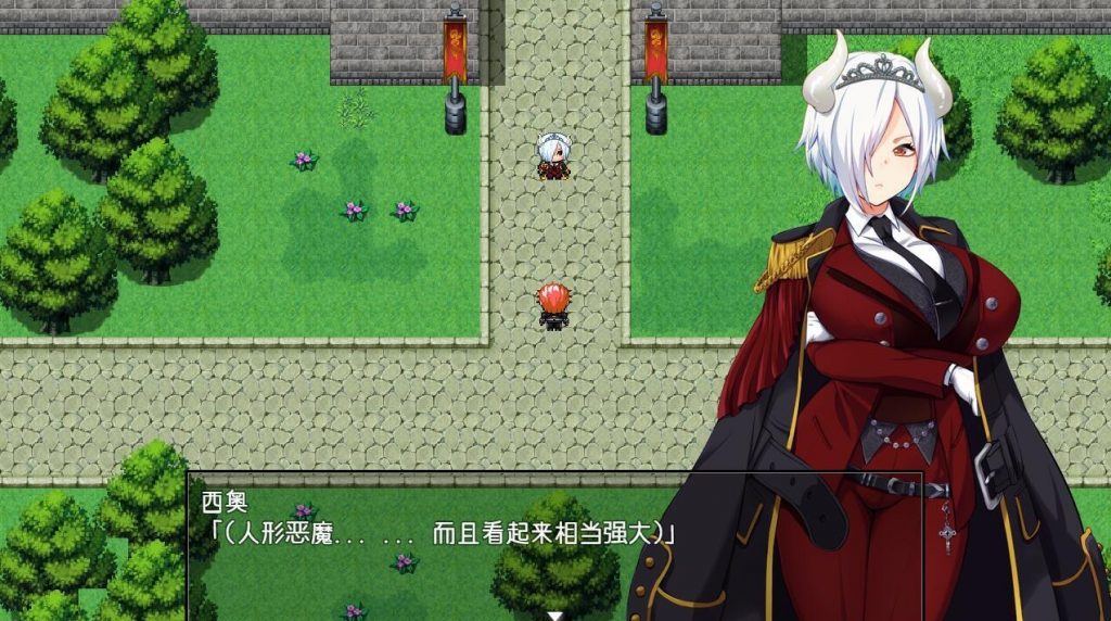 图片[3]-在恶魔面前大声说要做后宫 V1.13 DL官中-魔力森林