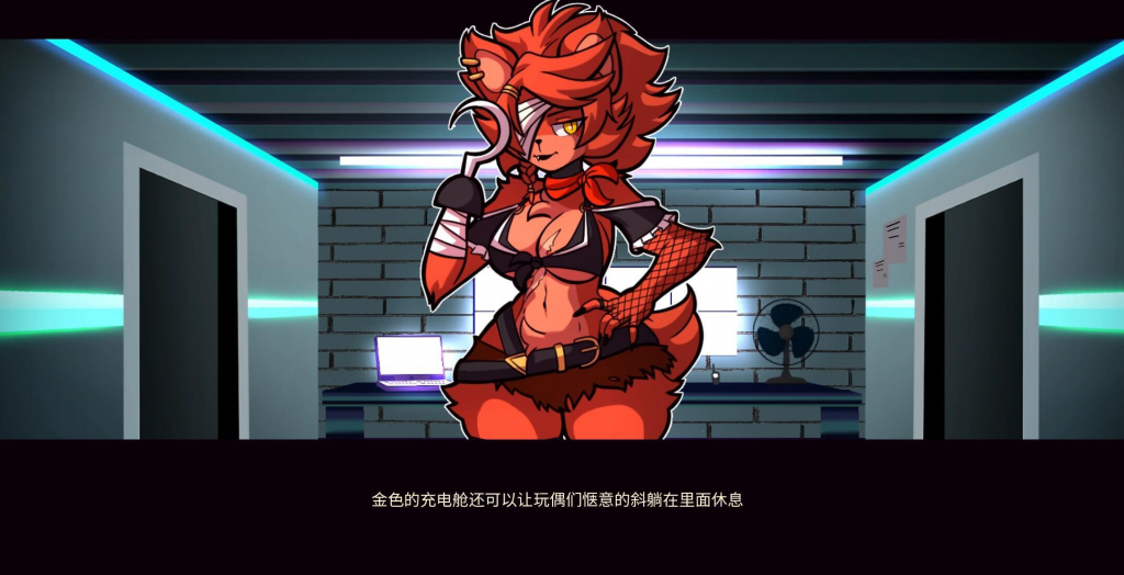 图片[2]-玩具熊的半月后宫 V1.0 官方中文【PC+安卓】-魔力森林